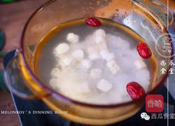 山药桂花粥的做法图解2