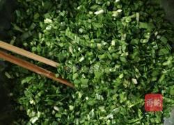 韭菜鸡蛋水饺的做法图解1