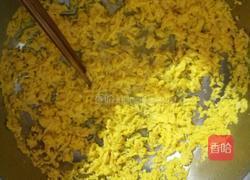 韭菜鸡蛋水饺的做法图解3