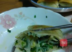 韭菜盒子(煎饼盒子)的做法图解8