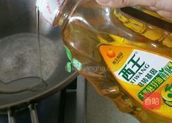 西红柿炒鸡蛋的做法图解1