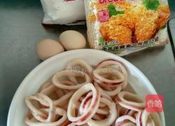 鱿鱼圈的做法图解1