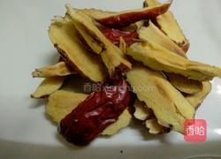 核桃薏枣杂豆糊的做法图解8