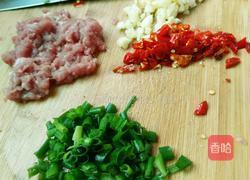 肉末茄子的做法图解4