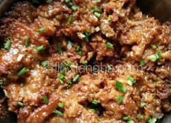 米粉肉