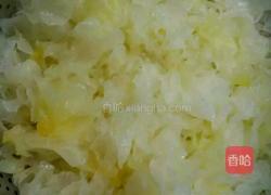 椰汁西米雪耳木瓜的做法图解2