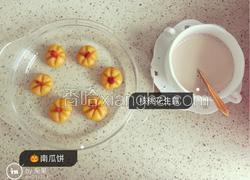 核桃花生露