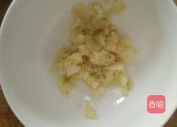 凉调猪头肉豆皮的做法图解4