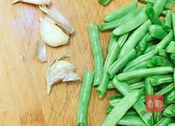 豆角炖肉的做法图解3