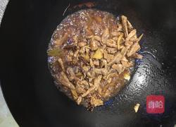 豆角炖肉的做法图解9