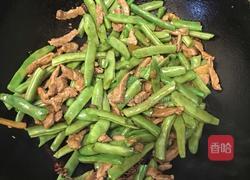 豆角炖肉的做法图解10
