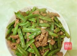 豆角炖肉的做法图解15