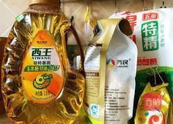 轻粗粮豆腐卷的做法图解1