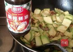 醋炒西葫芦肉的做法图解12