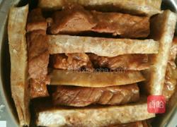 香芋扣肉的做法图解14