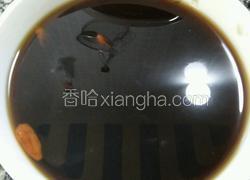 四物汤