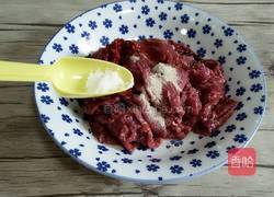 洋葱炒牛肉的做法图解2