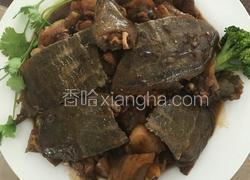 五花肉烧甲鱼