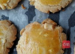 花生酥的做法图解4
