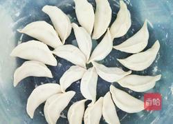 青椒胡萝卜肉馅饺子的做法图解3