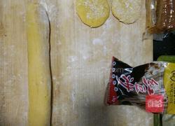 豆沙馅南瓜饼的做法图解4