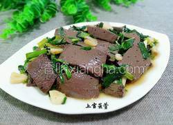 韭香羊血