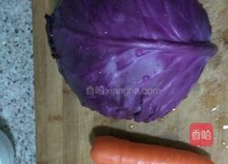 凉拌紫甘蓝的做法图解1
