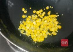 玉米香菜甜蛋炒饭的做法图解7