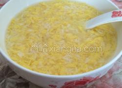 醪糟鸡蛋羹