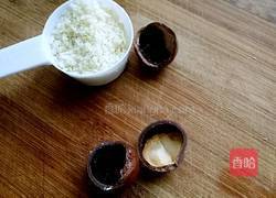 夏威夷果拌粥的做法图解4