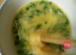 葱花鸡蛋饼的做法图解3
