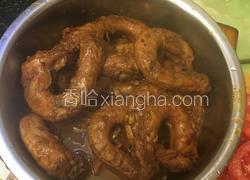 麻辣鸡脖