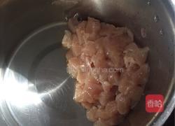 辣子鸡丁的做法图解1