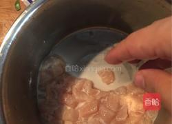 辣子鸡丁的做法图解2