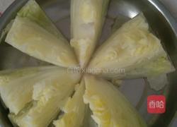 花开富贵的做法图解7