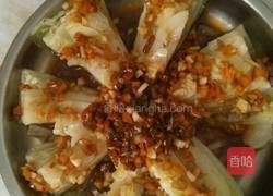 花开富贵的做法图解8