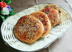 芝麻柿子饼