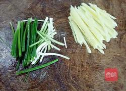 干煸手抓羊排（麻辣孜然味）的做法图解6