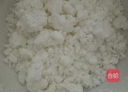 水晶虾饺的做法图解6