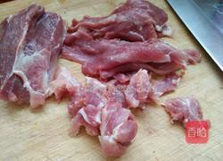 红肉饺子的做法图解2