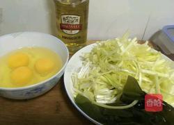 蒜黄炒蛋的做法图解1