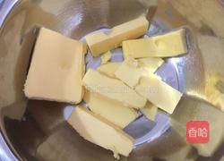 蔓越莓饼干的做法图解2