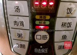 排骨茨实薏米莲藕祛湿汤的做法图解6