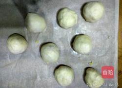 开口笑豆沙酥+豆沙扭扭酥的做法图解6