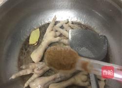 酱鸡爪干豆腐的做法图解3