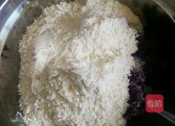 紫薯馒头的做法图解7