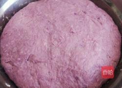 紫薯馒头的做法图解11