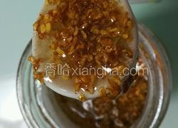 自制桂花蜜