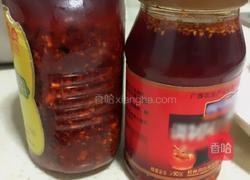 精制辣椒油的做法图解8
