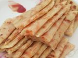 胡萝卜丝饼